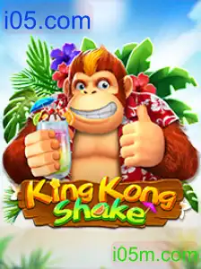 KingKongShake: Uma Nova Era no Universo dos Jogos